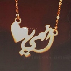 احبج يمه ♥️ حسام الرسام