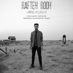 Rafteh Rooh