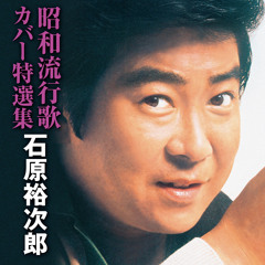 青春日記