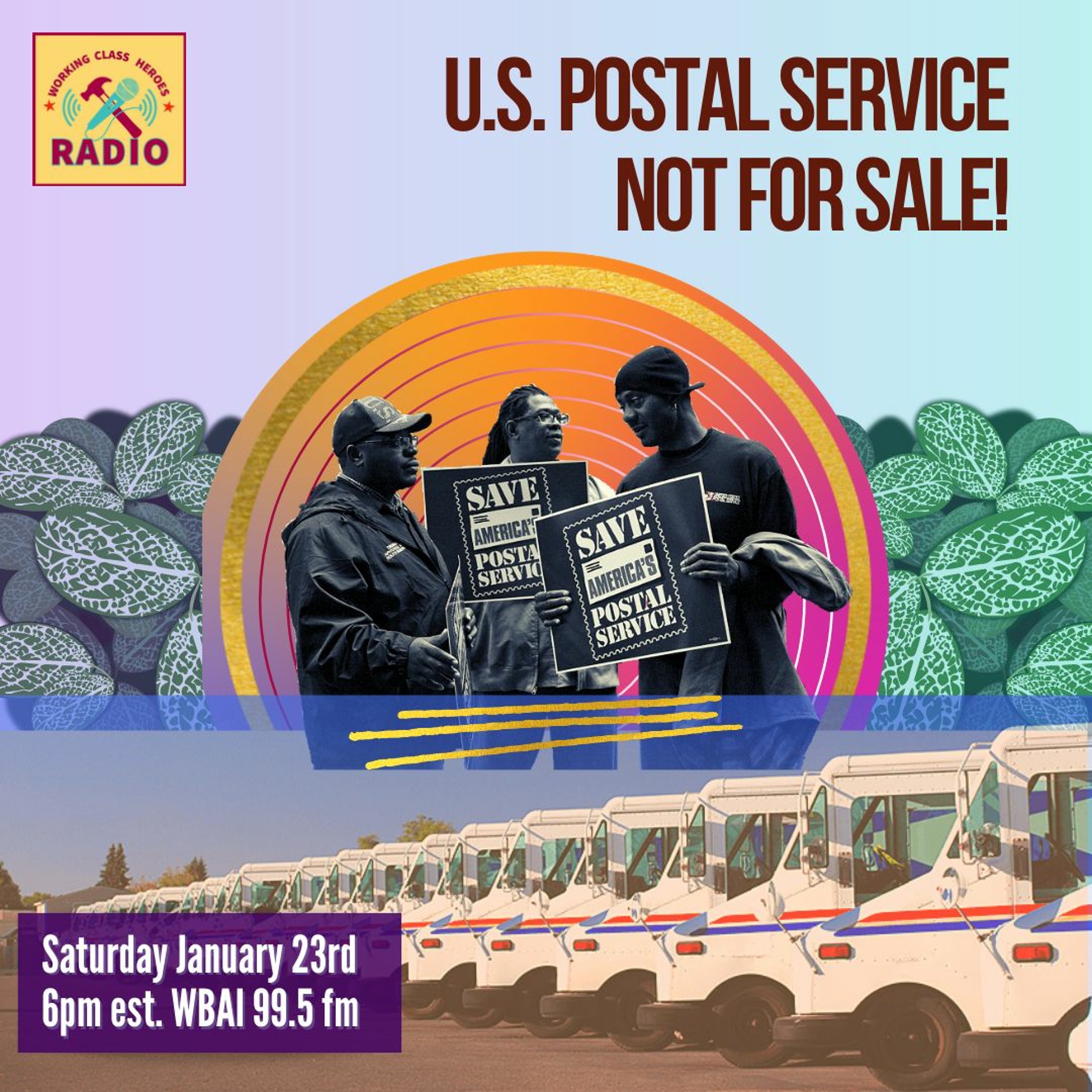 U.S. Postal Service Not For Sale