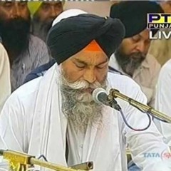Bhai Randhir Singh - Sri Darbar Sahib, Amritsar Part 1