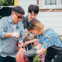 오르막길 (uphill) - suhyun, onew, yoon jongshin