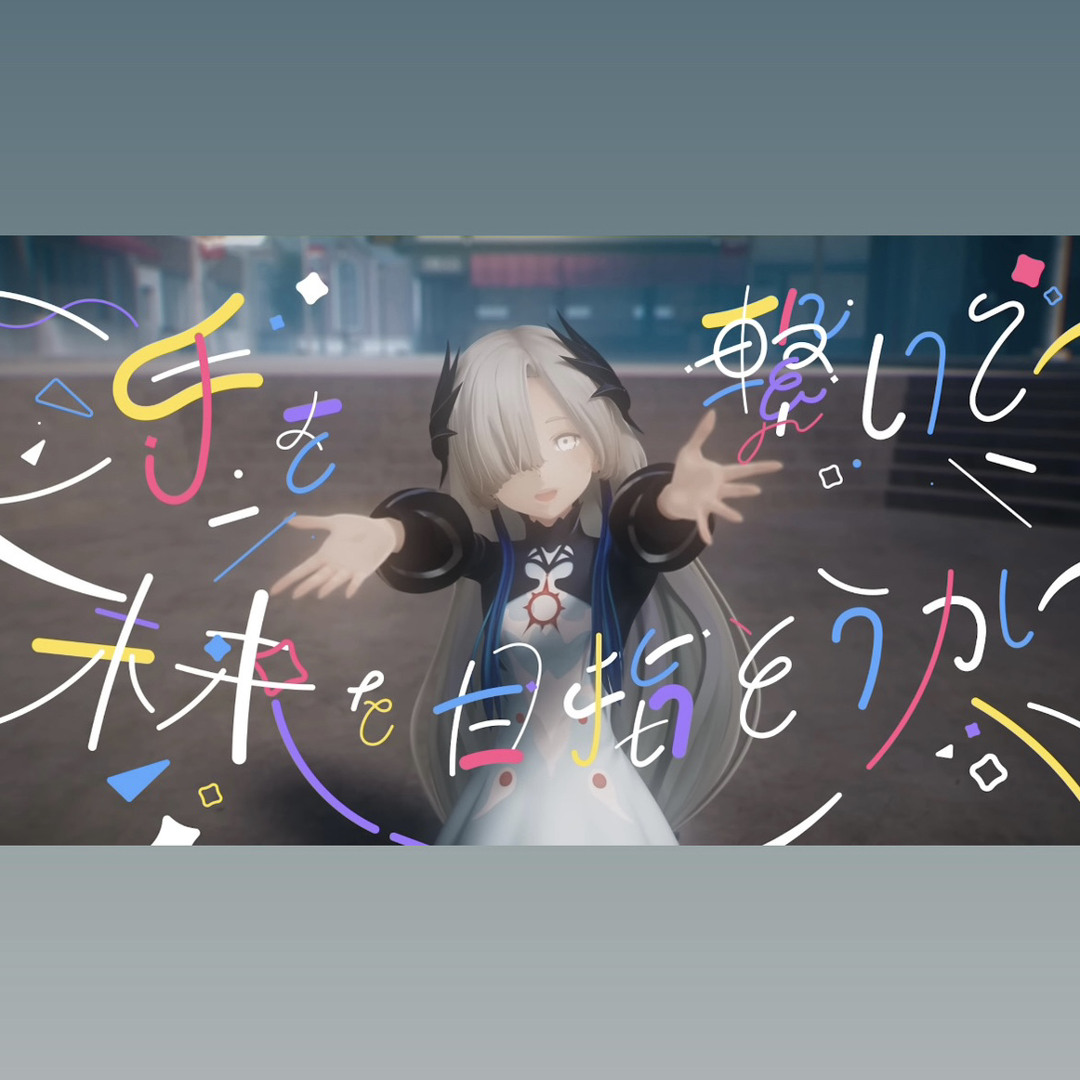 神椿TCG】カードスリーブ ヰ世界情緒／KAMITSUBAKI CARD GAME