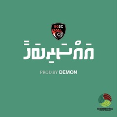 ASSARIBAHAA- Shaxxe X Santtey (BGSC)