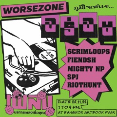 DR#36 AROYD TAKING OVER WORSE ZONE AT BKKABF 2022