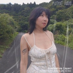 Peachonfuse (Japan) - Que Sakamoto  思考と発想 Thoughts And Ideas Vol.15 [27.09.2023]
