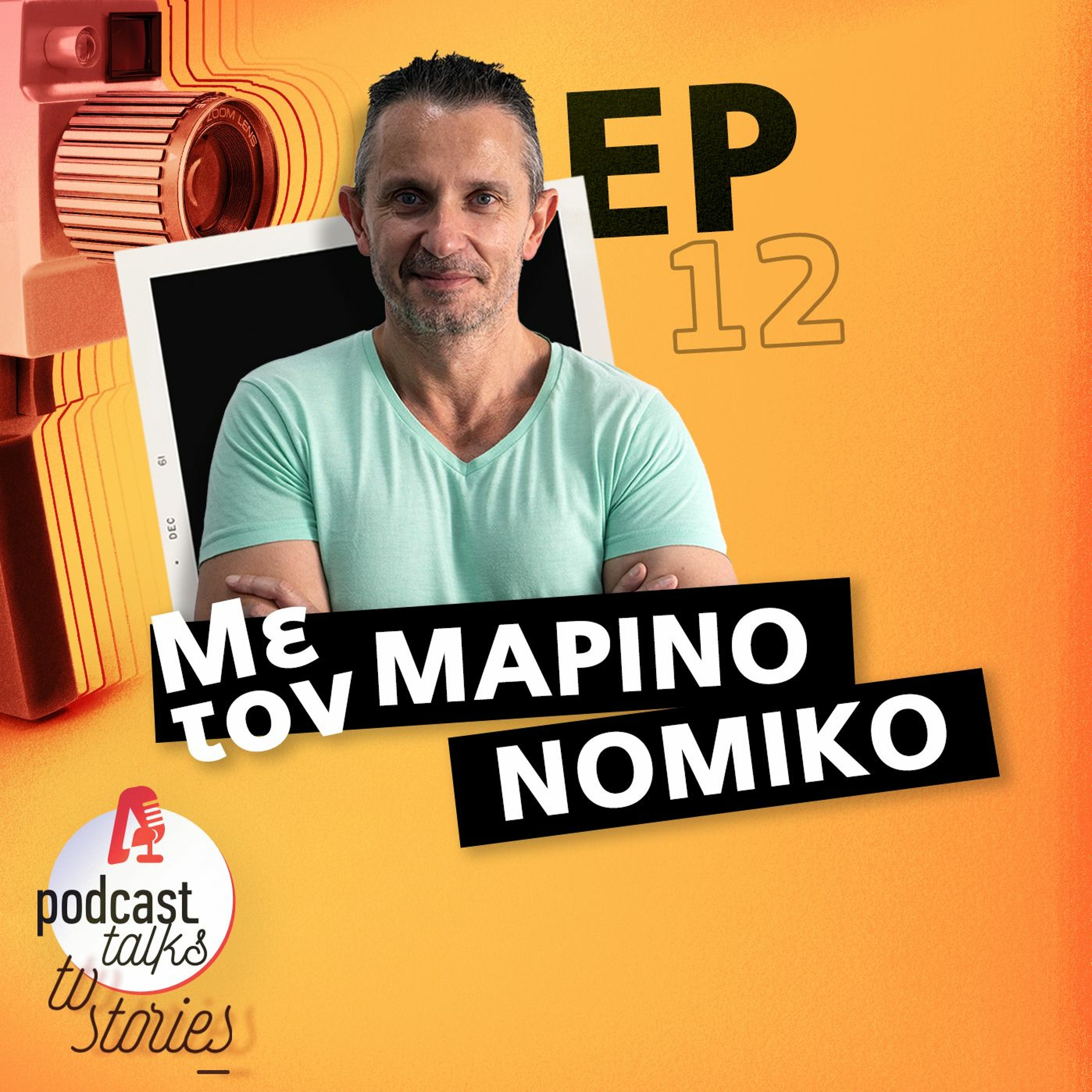 Alpha Podcasts