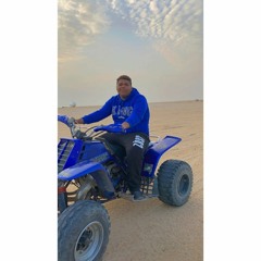 شتسوي سوي ريمكس❗.