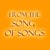 Artwork for From the Song of Songs. 1. Shalom - Salaam