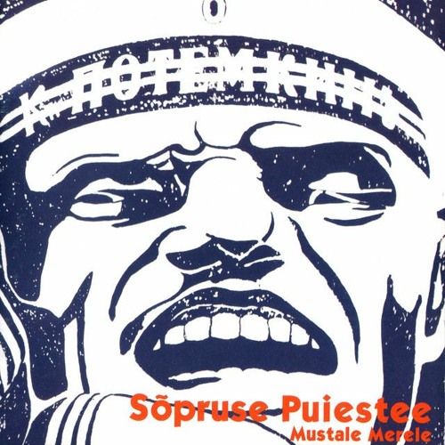 1905 1.05x - Sõpruse Puiestee