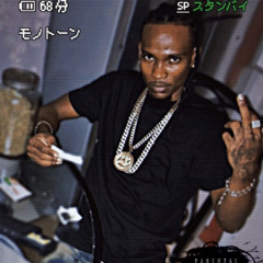 Atti - Back Inside My Ways