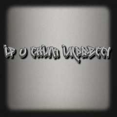 IF U THINK IM PRETTY / FUNTRACK