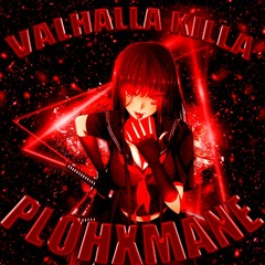 VALHALLA KILLA