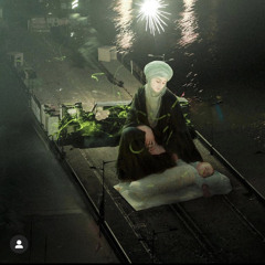 كون يطلع حلم هاذ العايشينه