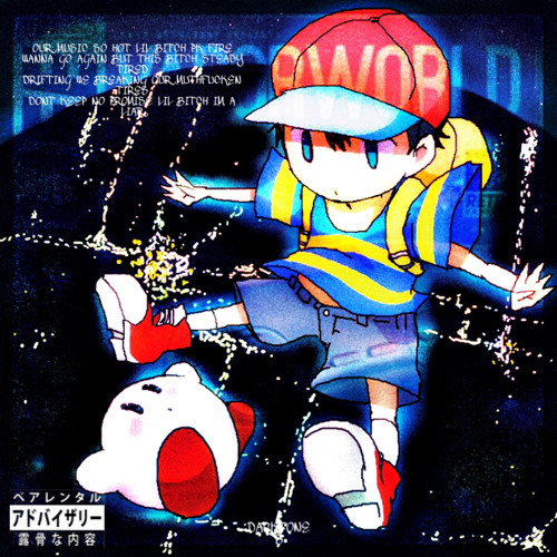 PK FIRE W KVNIMA FT HAIIKOU
