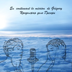 02. Je Deviens Moi