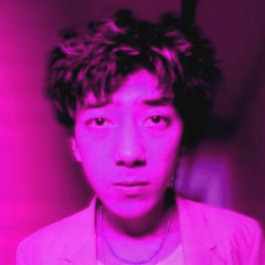 BirdCall-James Ivy (Early Unreleased Snippet)