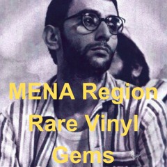 Loft 17 - Rel 002 - MENA Region Rare Vinyl Gems - with Hakim (Lebanon)
