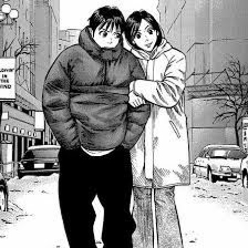 Stream DC The Don SRT/UMBRELLA Intro/Perfect Transition by vernal