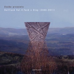 From Within (Marcel Dettmann Remix)