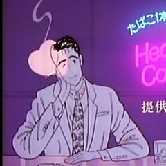 juice