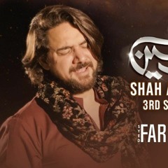 Farhan Ali Waris _ Shah Ast Hussain _ Manqabat _ 2022 _ 1443(MP3_128K).mp3