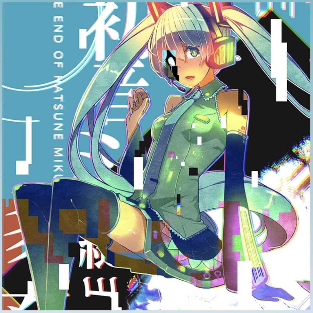 artworks-SKTCMpmywBGb9Uz8- artworks-SKTCMpmywBGb9Uz8-