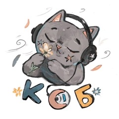 KSB muzic - Отчим