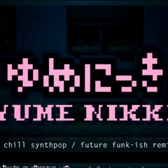 yume nikki - aztec rave monkey (chill synthpop/future funk-ish remix)