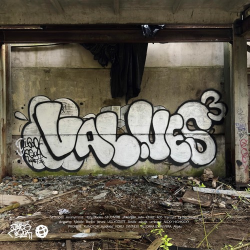 Hazy Blades x STUDMIRE - RILAZZ
