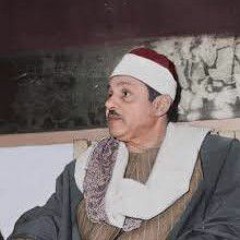 الشيخ محمود علي البنا| سورة البقرة.