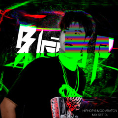 HipHop & Moombaton 90's | Mix Set | DJ Buggy P