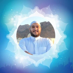 ESLAM AHMED Surah Al-Kahf  الكهف كاملة -اسلام احمد