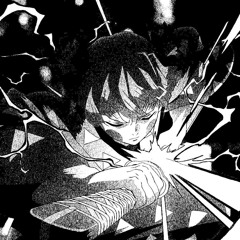 kamishini no yari