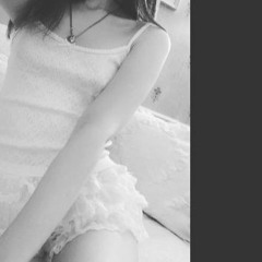 heartbeatzprod. x nglalu – от луны и до неба