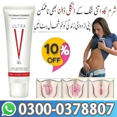 Ultra V Gel In Pakistan-0300<0378807