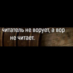 Нахуй трудно не пойти ?