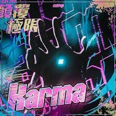♪ Boruto Uzumaki | Karma | AniRap