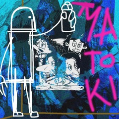 Ayoko Ono