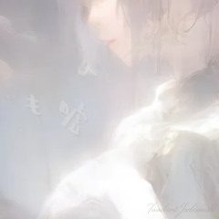も嘘