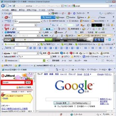 最佳技術恍惚音樂2008