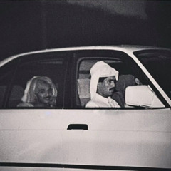 يوسف المطرف - حلفت يا زين