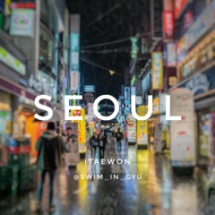 Seoul, Itaewon