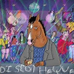 Discothèque