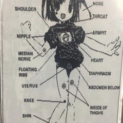 ⠀