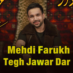 Tegh Jawar dar