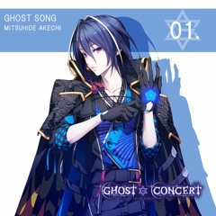 音ノ葉 , otonoha — Akechi Mitsuhide [cv. 蒼井翔太]