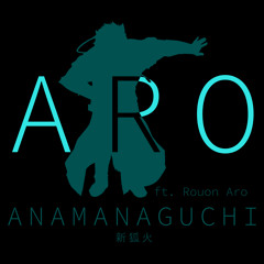 【Rouon Aro 10th Anniversary】 アロ (Aro) 日本版 (Japanese Ver.) [Anamanaguchi - Miku] 【UTAUカバー】