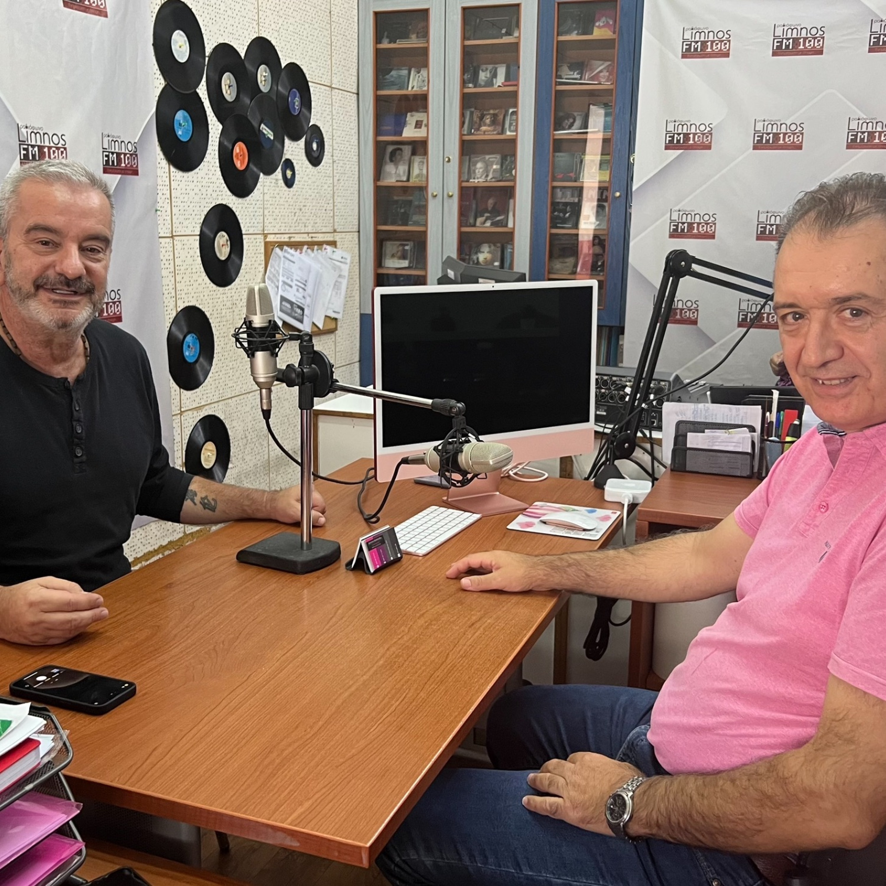 Limnos FM 100 Podcasts