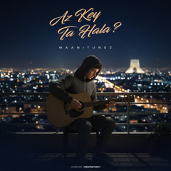 Az key tahala? (Produced by 2mor)